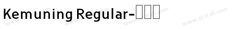 Kemuning Regular字体转换